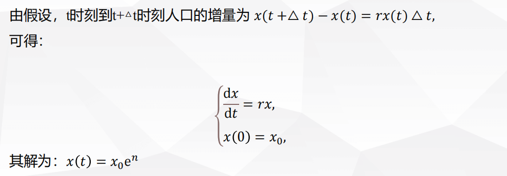 Pasted image 20250118220159.png